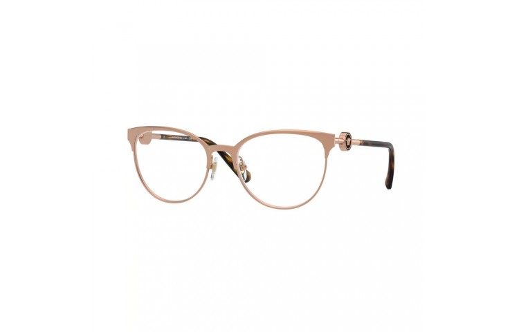 VERSACE modelo 1275 de color 1412