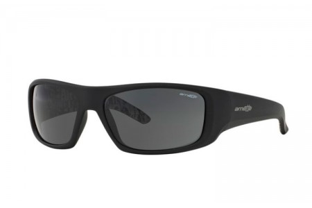 Comprar gafas de sol hombre » Modelos 2021 - VistaOptica