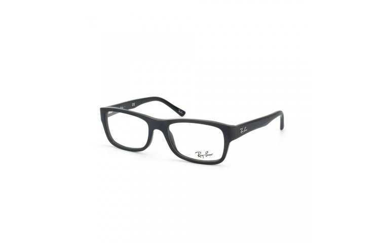 Ray-ban 5268 de color 5119