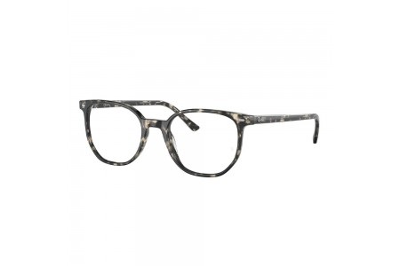 Ray-ban ELLIOT 5397 de color 8117
