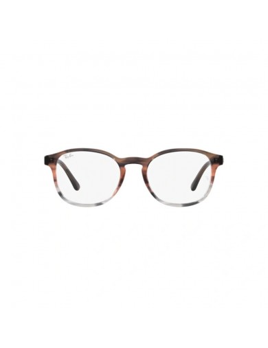 Ray-ban 5417 de color 8252