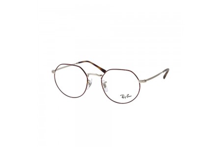 Ray-ban 6465 de color 3194