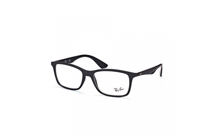 Ray-ban 7047 de color 5196
