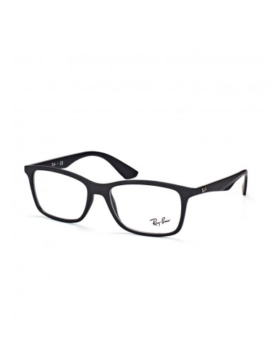 Ray-ban 7047 de color 5196