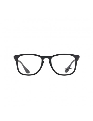 Ray-ban 7074 de color 5364