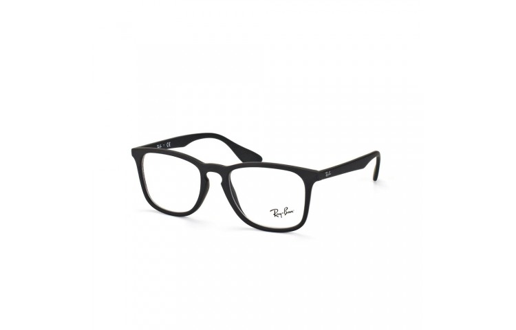 Ray-ban 7074 de color 5364