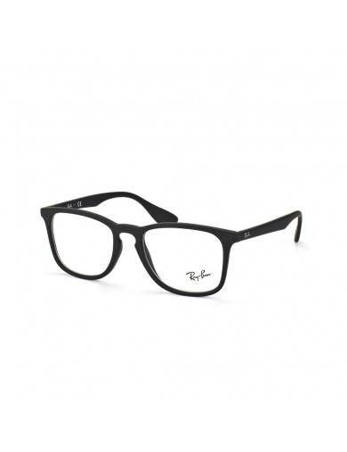 Ray-ban 7074 de color 5364