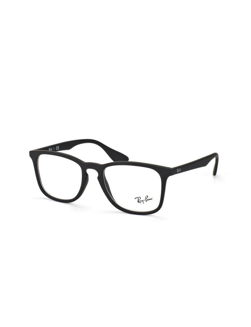 Ray-ban 7074 de color 5364